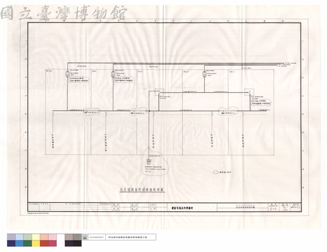 低壓開関箱內部綫路改接圖藏品圖，第1張