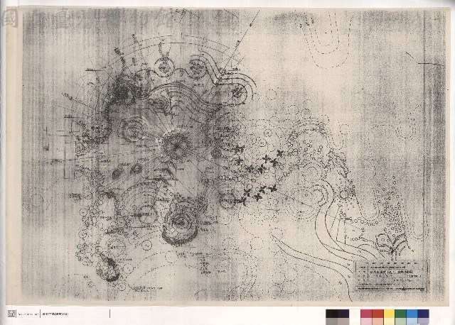 徒涉池基準高低圖、設施平面圖(變更設計)藏品圖，第1張