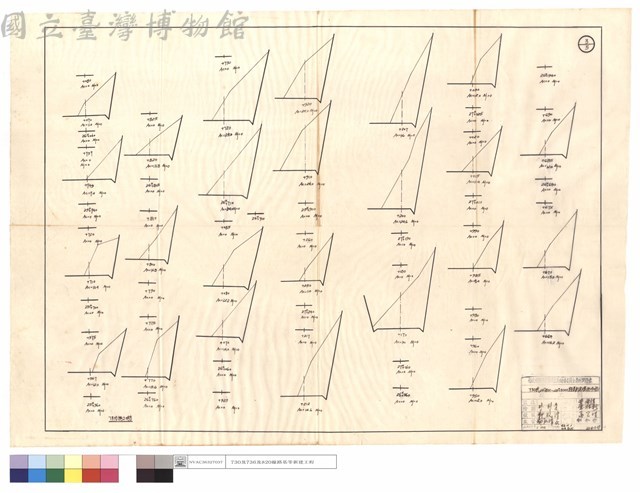 7月份施工坍方藏品圖，第1張