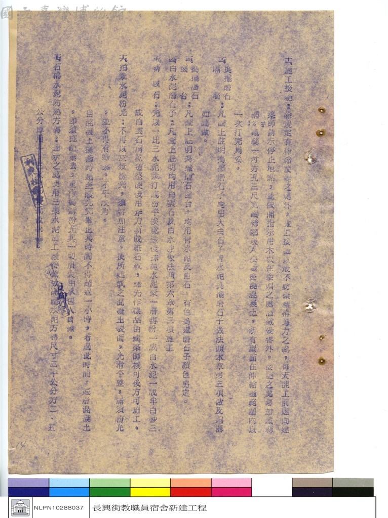 大圖瀏覽