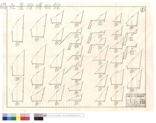 N/A藏品圖，第1張