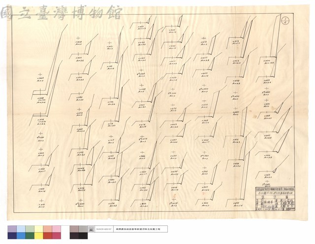 N/A藏品圖，第1張