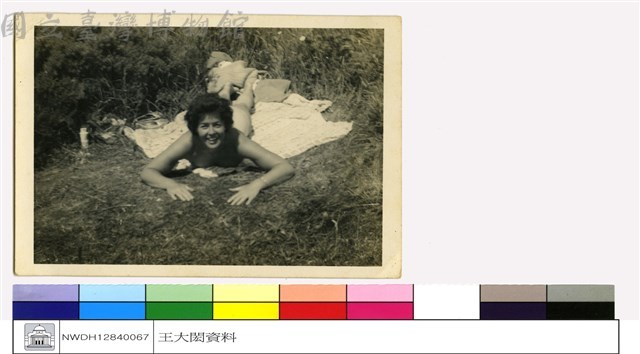 (無圖名)藏品圖，第1張