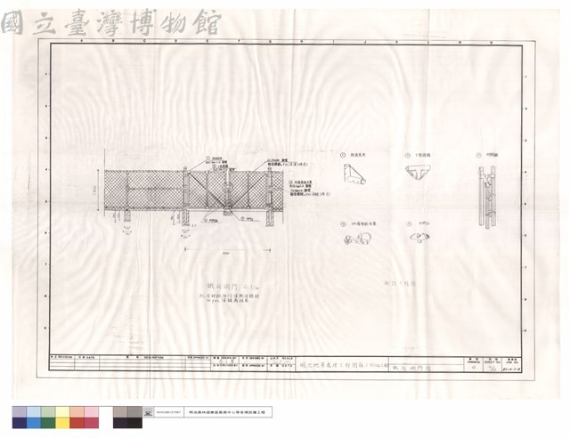 鐵絲網門圖藏品圖，第1張