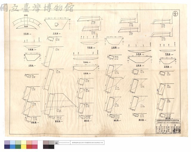 平,正,斷面圖藏品圖，第1張