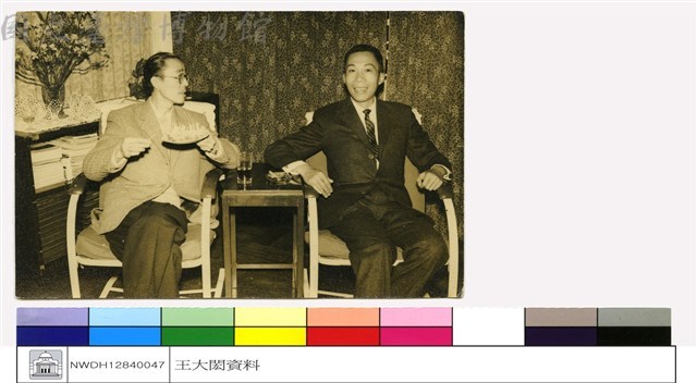 (無圖名)藏品圖，第1張