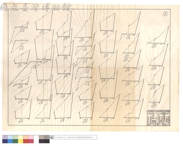 N/A藏品圖，第1張