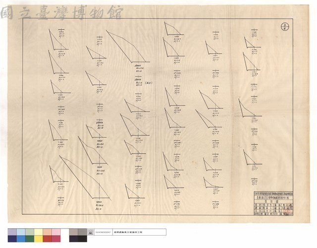 N/A藏品圖，第1張