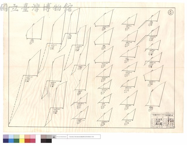 N/A藏品圖，第1張
