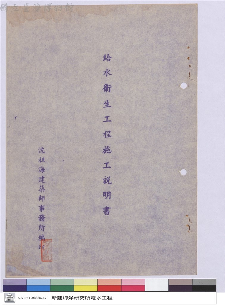 大圖瀏覽