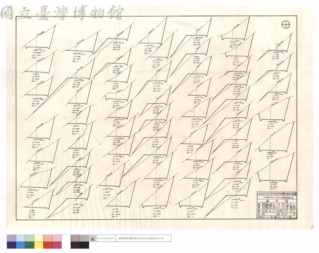 N/A藏品圖，第1張