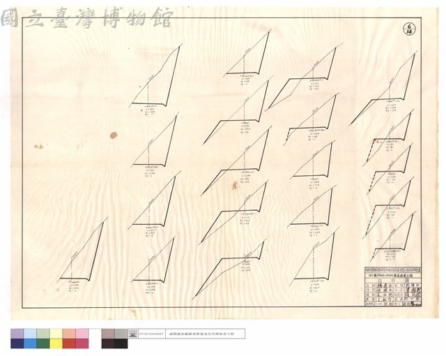 N/A藏品圖，第1張