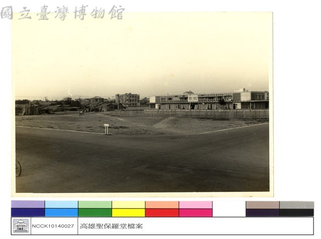 (無圖名)藏品圖，第1張