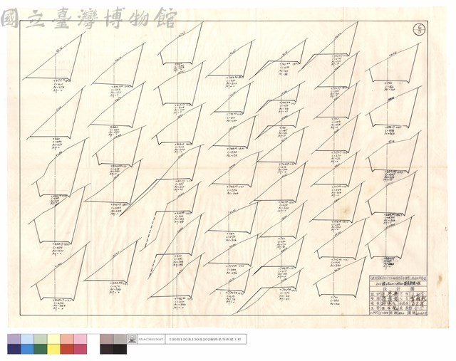 N/A藏品圖，第1張