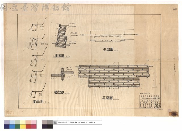 原木擋土牆設計圖藏品圖，第1張