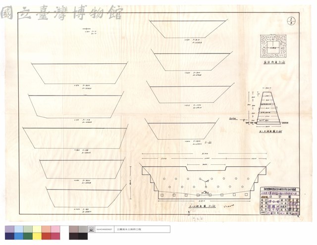 A-A,B-B斷面圖、箱涵斷面藏品圖，第1張
