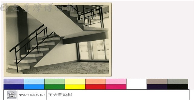 (無圖名)藏品圖，第1張