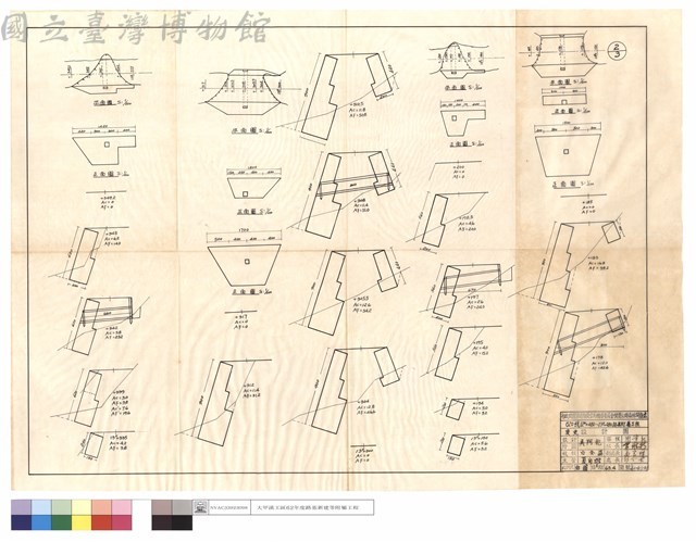 平,正面圖藏品圖，第1張
