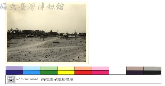 (無圖名)藏品圖，第1張