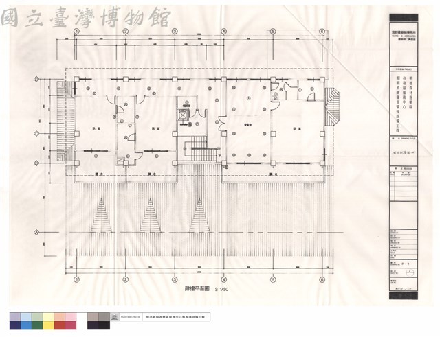 灯具配置圖(四)藏品圖，第1張