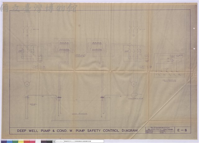 DEEP WELL PUMP＆COND.W.PUMP SAFETY CONTROL DIAGRAM藏品圖，第1張