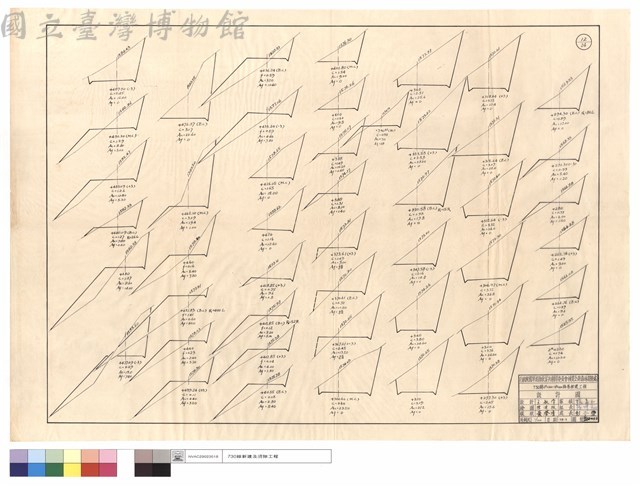 N/A藏品圖，第1張
