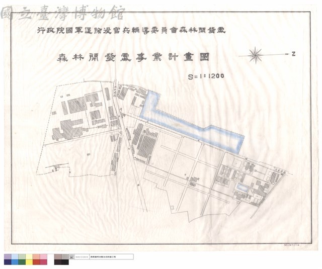 森林開發處事業計劃圖藏品圖，第1張