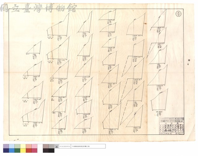 N/A藏品圖，第1張