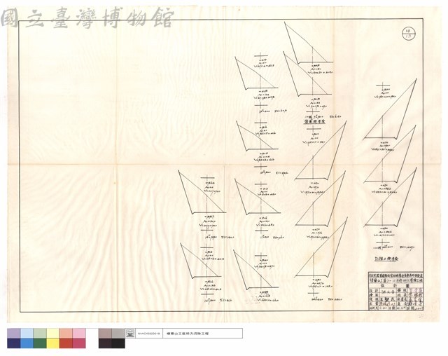 裝載機,D7推土機清除藏品圖，第1張