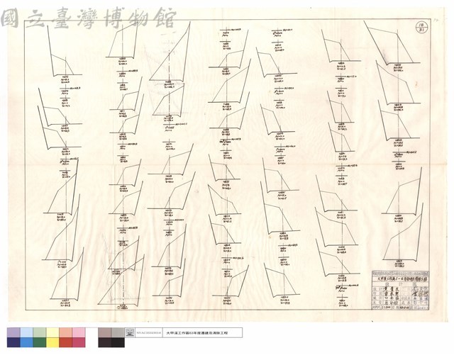 N/A藏品圖，第1張