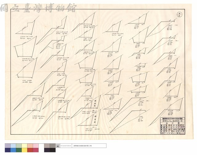 N/A藏品圖，第1張