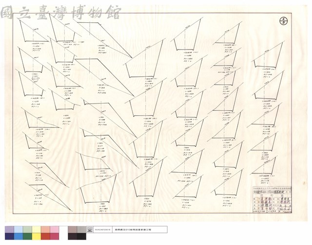 N/A藏品圖，第1張