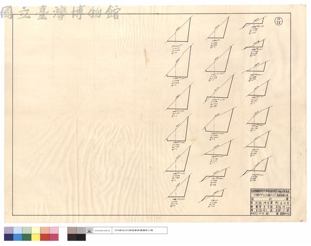 N/A藏品圖，第1張