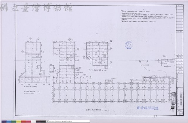 結構平面圖藏品圖，第1張