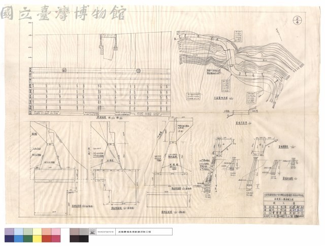 縱斷面圖、基腳正面圖、橋台側面圖、平面暨地形圖、翼墻平面,展開,斷面圖藏品圖，第1張