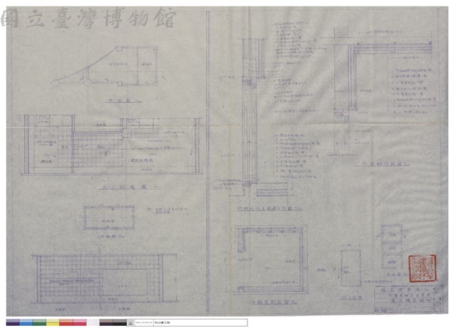 冷藏室構造圖藏品圖，第1張