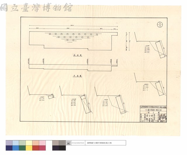 正,平面圖藏品圖，第1張