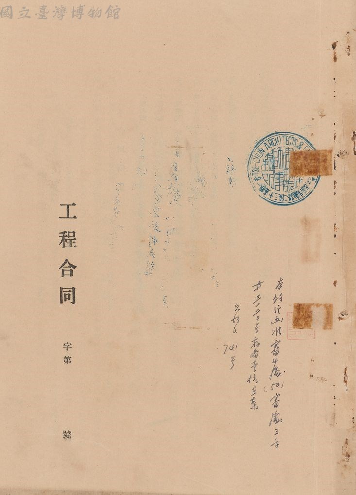 大圖瀏覽