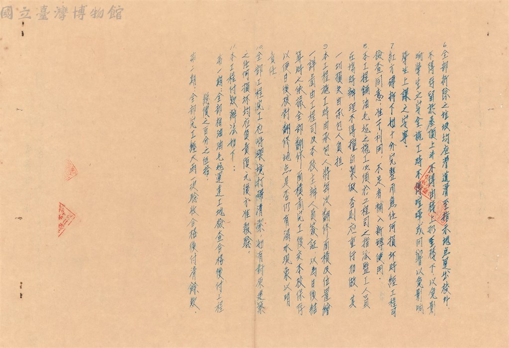 大圖瀏覽