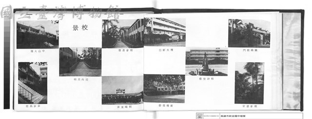 NULL藏品圖，第1張
