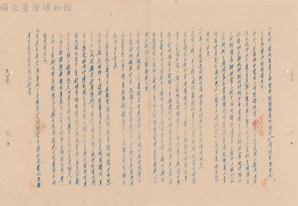大圖瀏覽