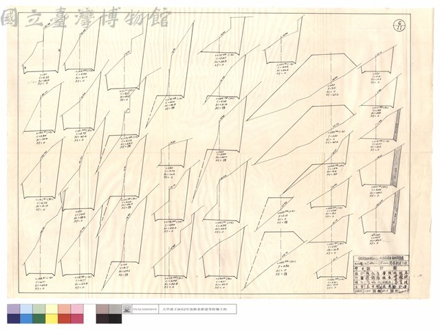N/A藏品圖，第1張
