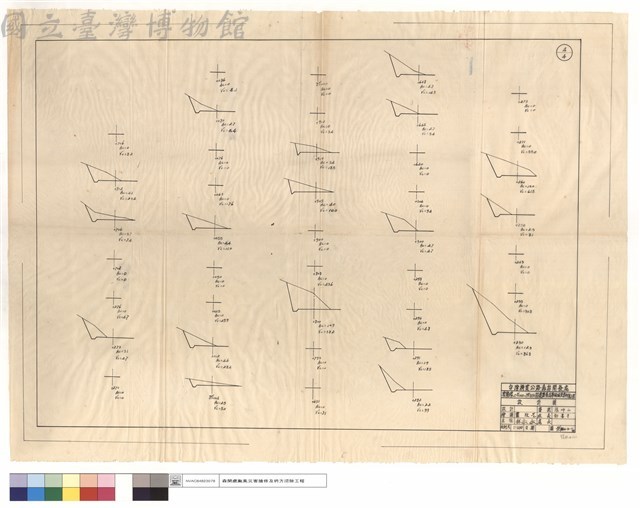 N/A藏品圖，第1張
