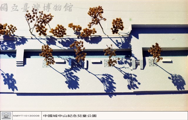 (無圖名)藏品圖，第1張
