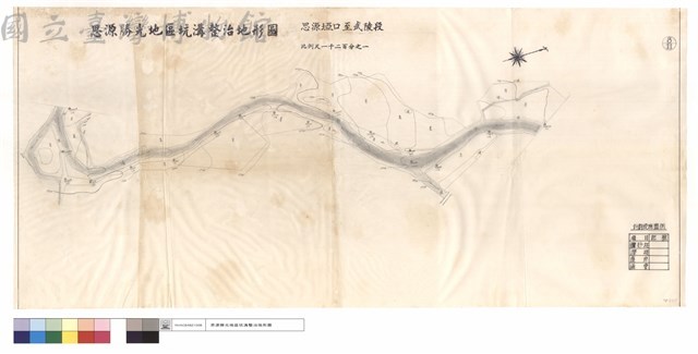 思源埡口至武陵段藏品圖，第1張