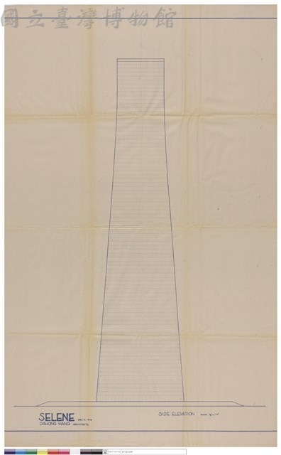 SELENE藏品圖，第1張