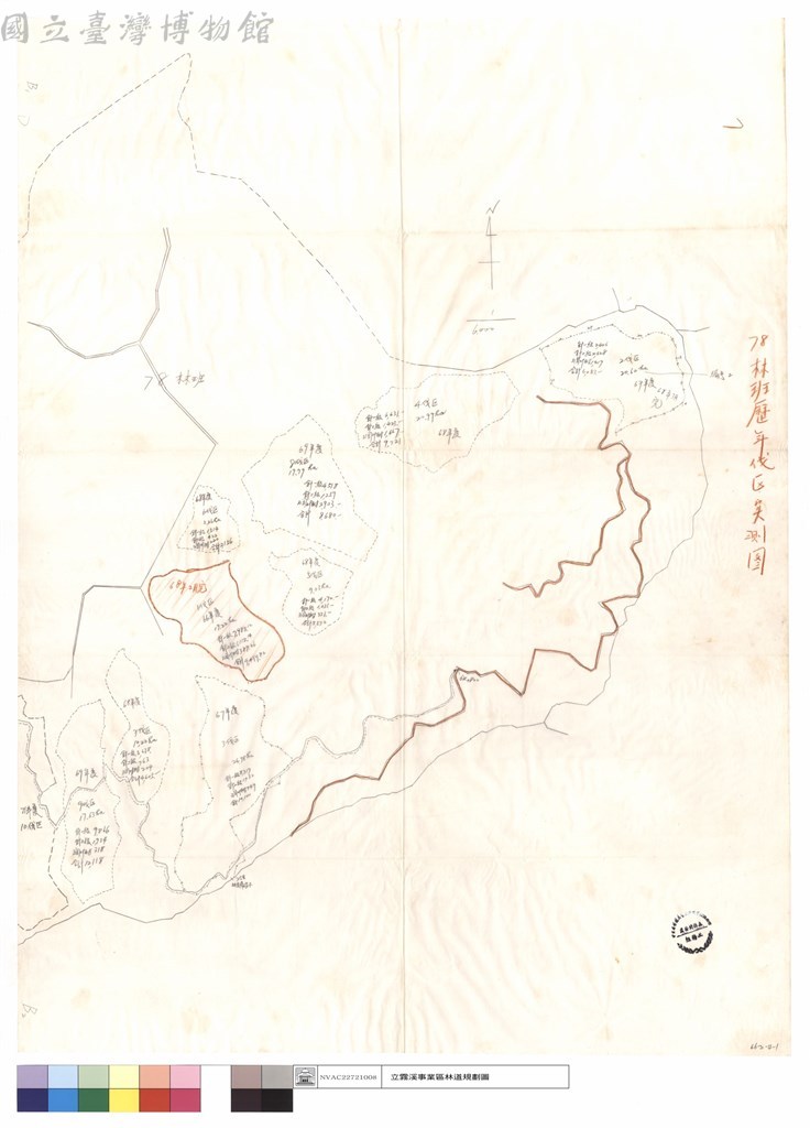 大圖瀏覽