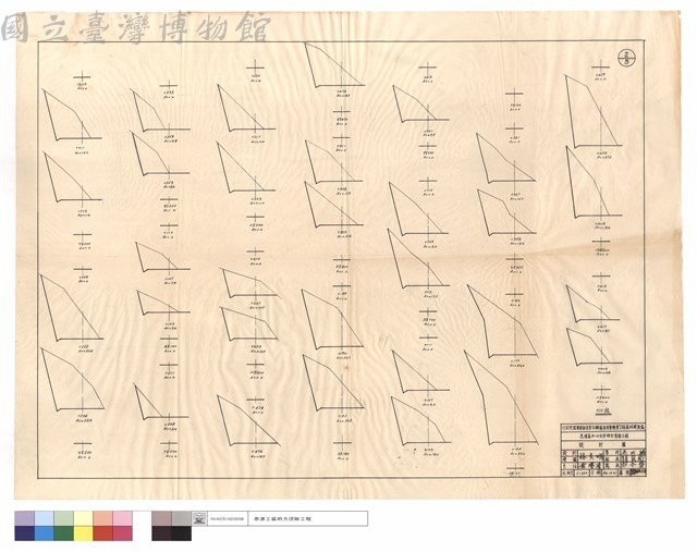 710綫藏品圖，第1張