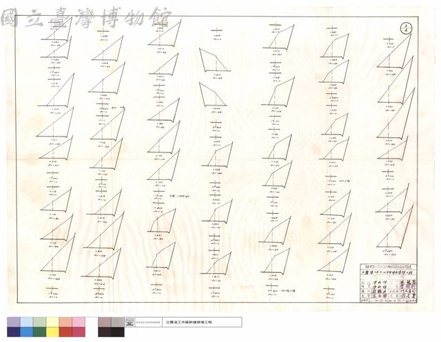 N/A藏品圖，第1張