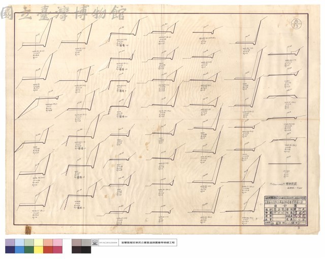 橫斷面圖藏品圖，第1張